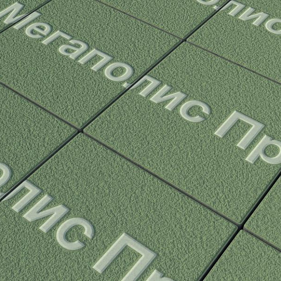 Тротуарные плиты Выбор Квадрум  В.1.К.10 300х300х100 мм Гранит Зеленый фото 2