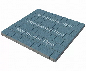 Тротуарная плитка Выбор Старый город А.1.Фсм.4 40 мм. Синий Гранит