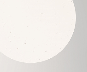 Подвесной светильник Erda Maytoni O594PL-01B цвет Белый