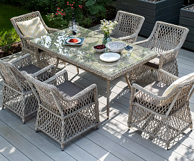 Обеденная Латте 4SIS группа плетеная, цвет бежевый