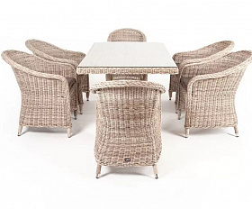Обеденная группа Эспрессо 4SIS из искусственного ротанга, цвет бежевый