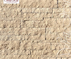 Искусственный камень ЛОАРРЕ 490-20