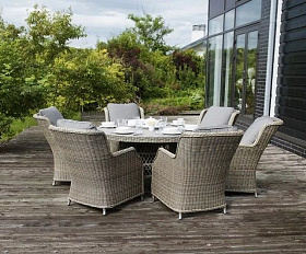 Обеденная группа Неаполь 4SIS из искусственного ротанга, цвет бежевый
