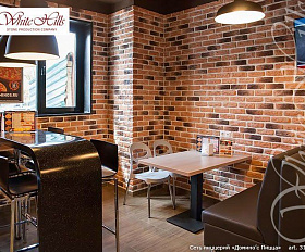 Облицовочный камень БРЮГГЕ БРИК 316-50