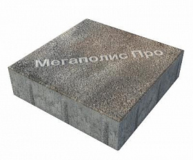 Тротуарные плиты Выбор Квадрат Б.1.К.8 300х300х80 мм Листопад Гранит Старый замок