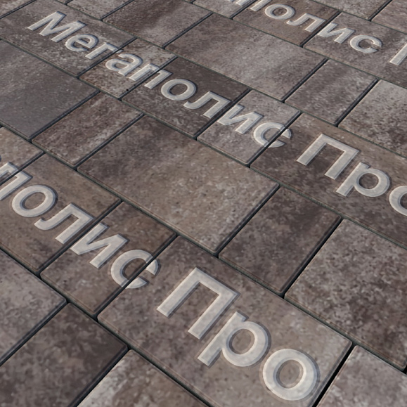 Тротуарная плитка Выбор Старый город Листопад 1Ф.8 80 мм Хаски фото 2