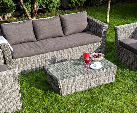 Капучино лаунж-зона из искусственного ротанга (гиацинт), цвет серый