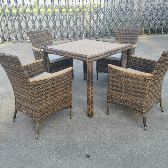 Обеденный комплект Amelia Royal Family из искусственного ротанга на 4 персоны, цвет коричневый фото 1