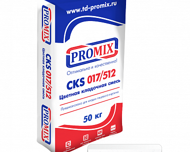 Цветная кладочная смесь Promix CKS 512, 0300 супер-белая