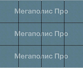 Тротуарные плиты Выбор Квадрат Б.1.К.6 300х300х60 мм Стандарт Синий