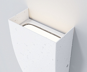 Архитектурная подсветка Twist 3000К 11Вт IP 65 Maytoni O040WL-L11W3K цвет Белый