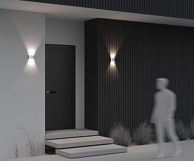 Архитектурная подсветка Strato 3000К 4Вт IP 54 Maytoni O417WL-L4W3K цвет Белый