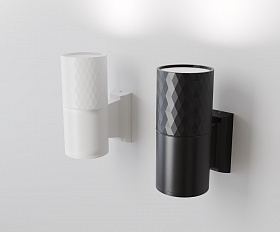 Настенный светильник (бра) Bowery Maytoni O583WL-01W цвет Белый