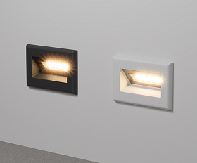 Подсветка для лестниц Bosca Maytoni O045SL-L3B3K цвет Черный