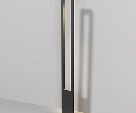 Садово-парковый светильник Bonn Maytoni O425FL-L25GF цвет Графит