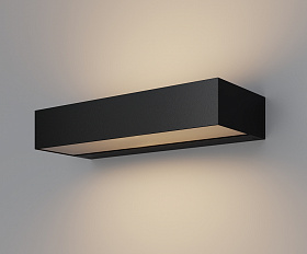 Настенный светильник (бра) Lot Maytoni O428WL-L20GF3K цвет Графит