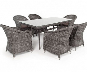 Обеденная группа Эспрессо 4SIS из искусственного ротанга, цвет графит