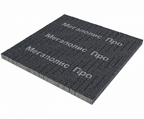 Тротуарная плитка Выбор Паркет Б.4.П.6 Стоунмикс Черный с белым