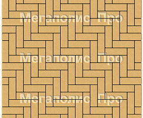 Тротуарная плитка Выбор Паркет Б.4.П.6 Стандарт Желтый