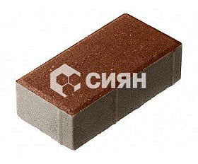 Брусчатка Сиян 240x120x60 мм Терракотовый