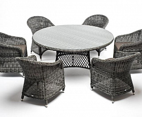 Обеденная группа Эспрессо-150 R 4SIS из искусственного ротанга, цвет графит