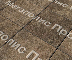 Тротуарные плиты Выбор Квадрат Б.1.К.8 300х300х80 мм Листопад Гранит Шелковица