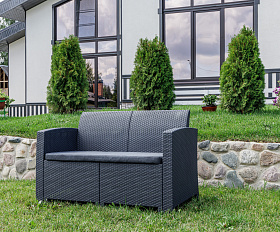 Диван двухместный Lana Royal Family из пластика, цвет графит