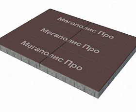 Тротуарная плитка Выбор Прямоугольник Б.5.П.10 600х300х100 мм Стандарт Коричневый