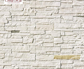 Искусственный камень КАСКАД РЕЙНДЖ 230-00