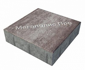 Тротуарные плиты Выбор Квадрум В.1.К.10 300х300х100 мм Листопад Хаски