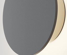 Архитектурная подсветка Wald 3000К 7Вт IP 65 Maytoni O420WL-L7GF цвет Графит