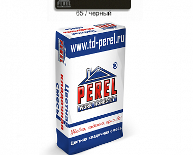 Цветная кладочная смесь Perel VL с водопоглощением от 5 до 15% 0265 Черная