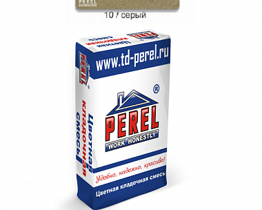 Цветная кладочная смесь Perel VL с водопоглощением от 5 до 15% 0210 Серая