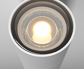 Настенный светильник (бра) Bowery Maytoni O574WL-01W цвет Белый