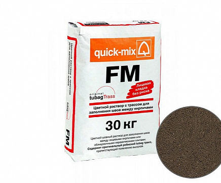 Затирка для кирпичных швов quick-mix FM.A светло-коричневая, 30 кг