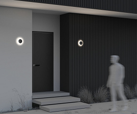 Архитектурная подсветка Wald 3000К 7Вт IP 65 Maytoni O420WL-L7GF цвет Графит