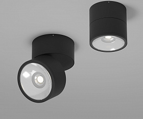 Потолочный светильник Spin Maytoni O310CL-L12GF3K цвет Графит