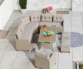 Комплект плетеной мебели AFM-373B Beige