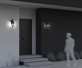 Настенный светильник (бра) Goiri Maytoni O029WL-01BZ цвет Бронза Антик