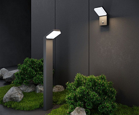 Уличный светильник Elektrostandard Sensor IP54 1542 TECHNO LED серый