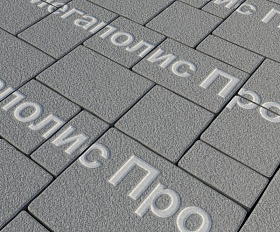 Тротуарная плитка Выбор Мюнхен Б.2. Фсм.6 60 мм гранит Серый