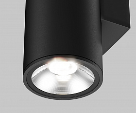 Настенный светильник (бра) Shim Maytoni O303WL-L24GF3K цвет Графит