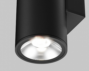 Настенный светильник (бра) Shim Maytoni O303WL-L24GF3K цвет Графит