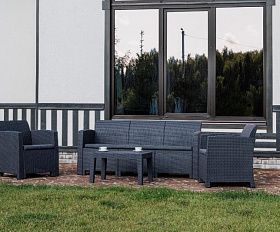 Обеденный комплект Lana M Royal Family из пластика, цвет графит