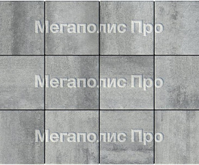 Тротуарные плиты Выбор Квадрат Б.1.К.8 300х300х80 мм Искусственный камень Шунгит