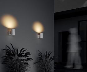 Настенный светильник (бра) Rando Maytoni O419WL-01W цвет Белый