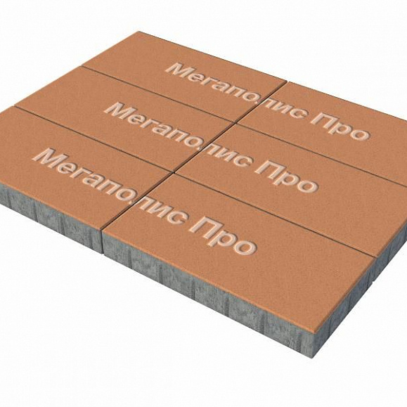 Тротуарная плитка Выбор Прямоугольник Б.5.П.10 600х300х100 мм Стандарт Оранжевый фото 3