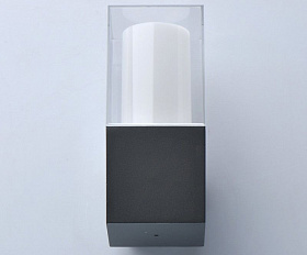 Уличный светильник De Markt Меркурий 807023301