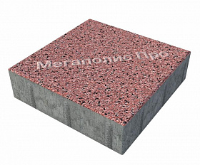 Тротуарные плиты Выбор Квадрат Б.1.К.8 300х300х80 мм Стоунмикс Красный с черным