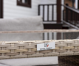 Обеденный комплект Karl Royal Family из искусственного ротанга с обеденным столом, цвет бежевый